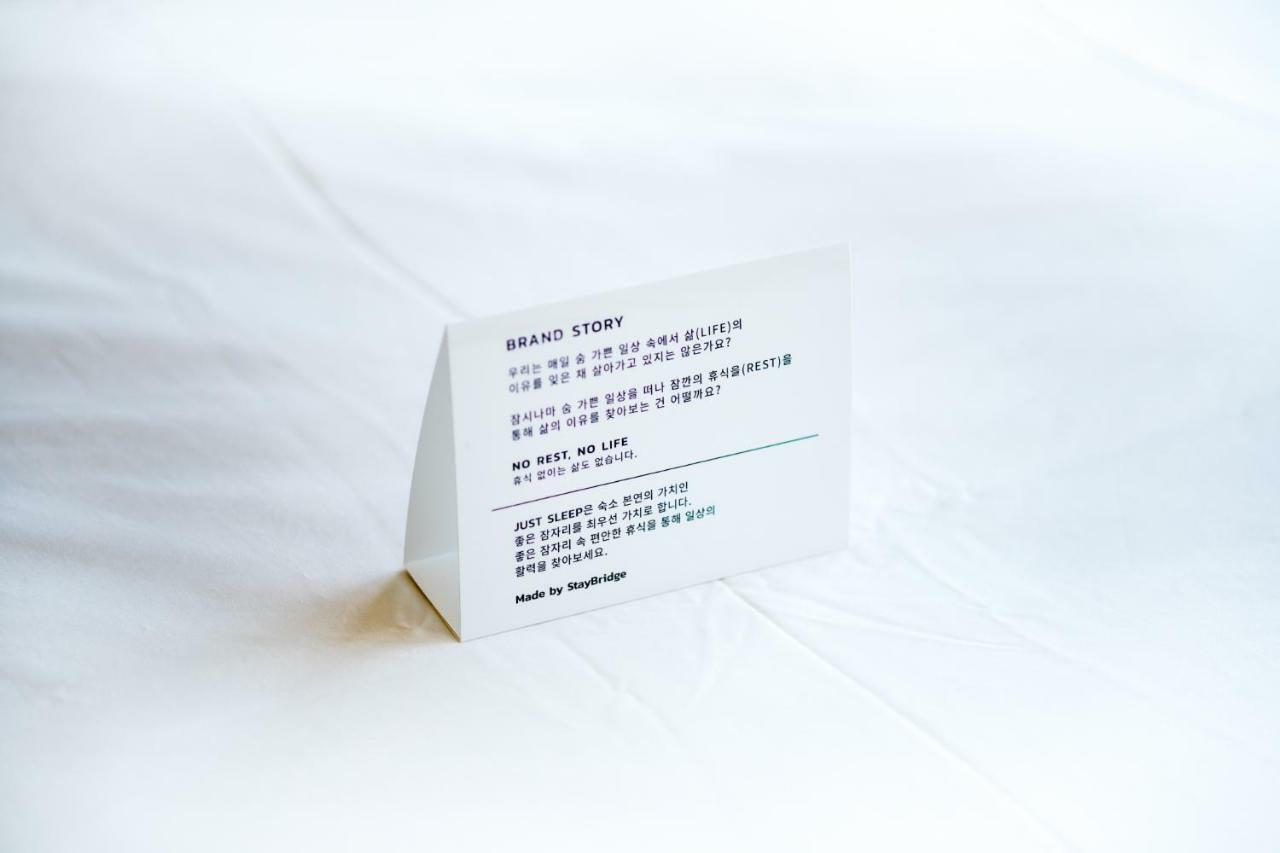 Just Sleep Hotel No.2 Gimpo Экстерьер фото